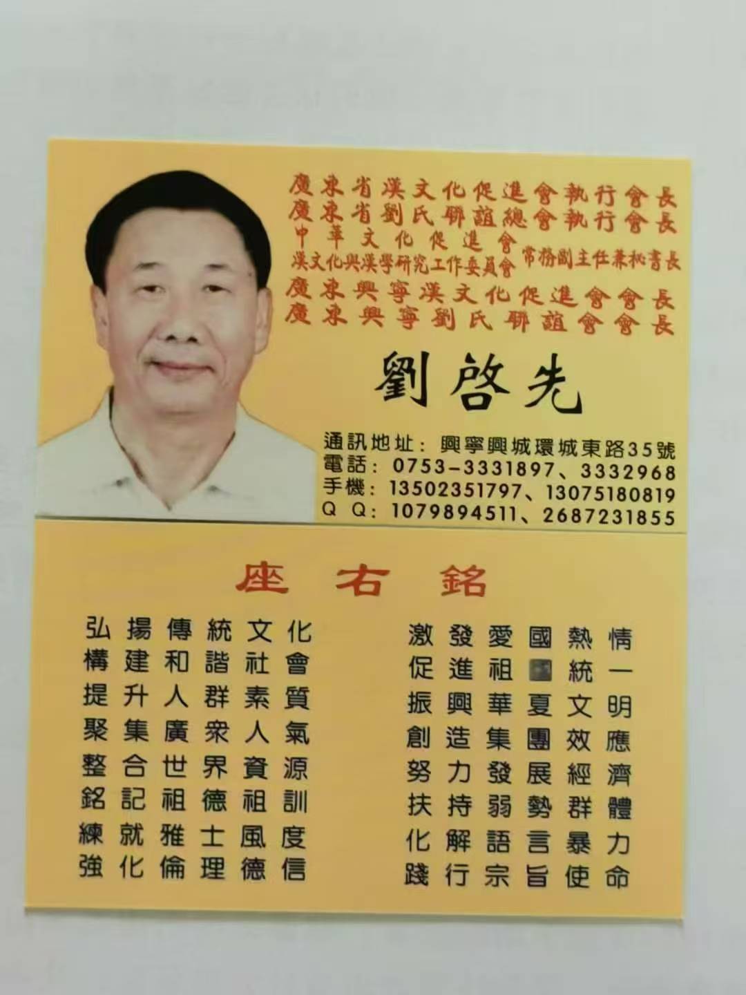右圖